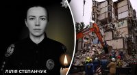 Її життя обірвалося дуже рано: через ворожий удар у Києві загинула поліцейська