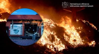 Запоріжжя, атака рф Запоріжжя, атака рф