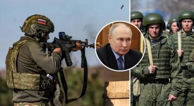 У ISW розповіли, які частини України має намір окупувати Кремль У ISW розповіли, які частини України має намір окупувати Кремль