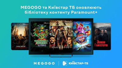 Київстар ТБ і MEGOGO Київстар ТБ і MEGOGO