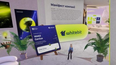 Нова ера освіти: перший віртуальний випуск студентів у метавсесвіті Нова ера освіти: перший віртуальний випуск студентів у метавсесвіті
