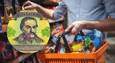 гривна, магазин гривна, магазин
