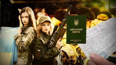 Чи будуть мобілізовувати жінок в Україні - кого це може торкнутись Чи будуть мобілізовувати жінок в Україні - кого це може торкнутись