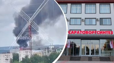 Уражено НПЗ та завод 'Купол' за 1300 км: Генштаб розкрив деталі вогняного 'привіту' Уражено НПЗ та завод 'Купол' за 1300 км: Генштаб розкрив деталі вогняного 'привіту'