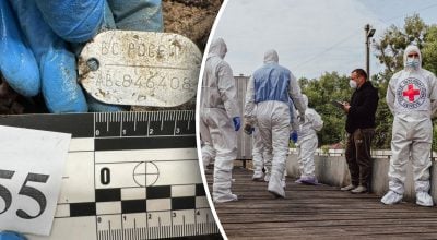 Обмен телами, жетон РФ Обмен телами, жетон РФ