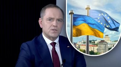Навроцкий, Польша, Евросоюз Навроцкий, Польша, Евросоюз