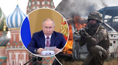 Путін, війна Путін, війна