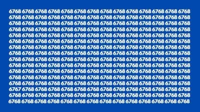 Где число, которое отличается: надо найти 6767 среди 6768