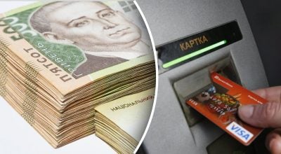 З 1 серпня банки змінюють правила користування картками: що варто знати