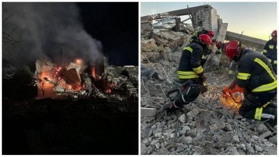 Житомирська область Житомирська область