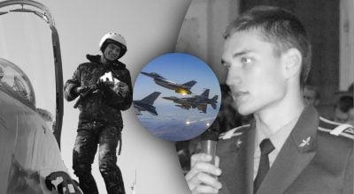 'Ось, чому гинуть найкращі': названо нові деталі загибелі пілота F-16 Устименка 'Ось, чому гинуть найкращі': названо нові деталі загибелі пілота F-16 Устименка