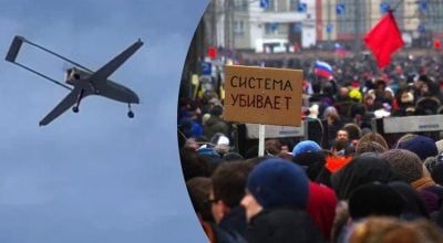 В Росії вводять масштабні обмеження для громадян - що сталось В Росії вводять масштабні обмеження для громадян - що сталось