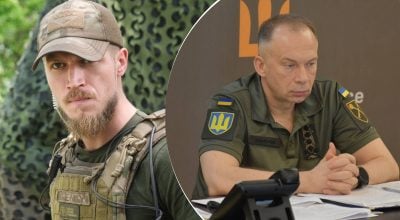 Александр Ширшин, Александр Сырский Александр Ширшин, Александр Сырский