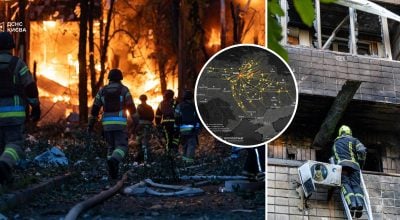 Наслідки нічної атаки на Київ Наслідки нічної атаки на Київ