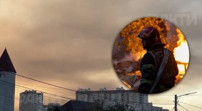 Київ накрив дим через пожежі після атаки РФ Київ накрив дим через пожежі після атаки РФ