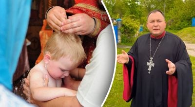 Крещение ребенка, отец Алексей Филюк Крещение ребенка, отец Алексей Филюк