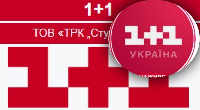В Україні обрали найефективніших фінансових директорів: хто отримав головні відзнаки