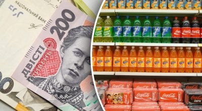 деньги, газировки деньги, газировки