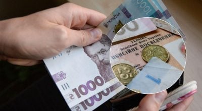 Пенсіонерам доплачуватимуть по 5 000 гривень щомісяця: як отримати надбавку Пенсіонерам доплачуватимуть по 5 000 гривень щомісяця: як отримати надбавку