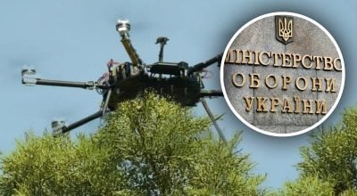 ЗСУ отримали дрон із функцією лазерного цілевказівки ЗСУ отримали дрон із функцією лазерного цілевказівки