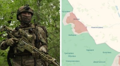 Війська РФ, Харківська область Війська РФ, Харківська область