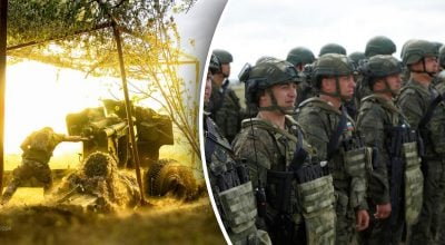 ВСУ, армия РФ ВСУ, армия РФ