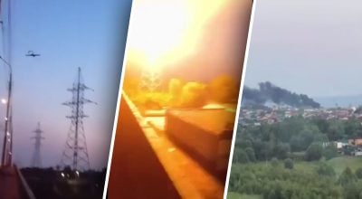 Атака дронов в РФ Атака дронов в РФ
