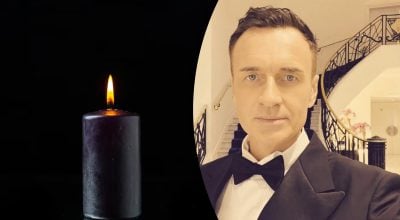 Помер Зірка Помер Зірка