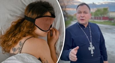 Сон, девушка, священник Алексей Филюк Сон, девушка, священник Алексей Филюк