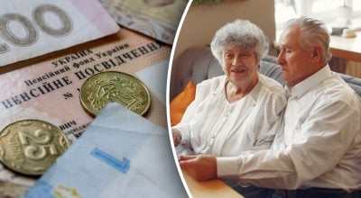 Усім українцям підвищать мінімальну пенсію - коли і наскільки зростуть виплати Усім українцям підвищать мінімальну пенсію - коли і наскільки зростуть виплати