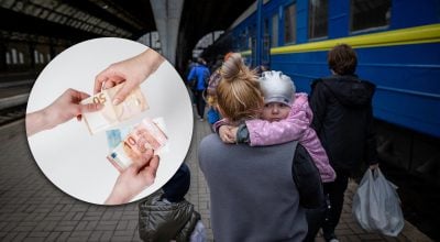 беженцы, евро беженцы, евро