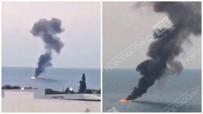 Скріншот Скріншот