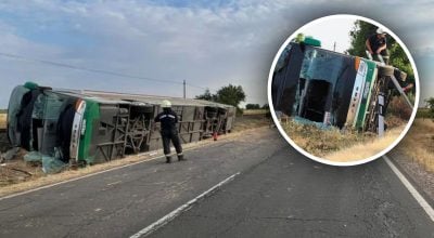 В Угорщині розбився автобус з українцями В Угорщині розбився автобус з українцями