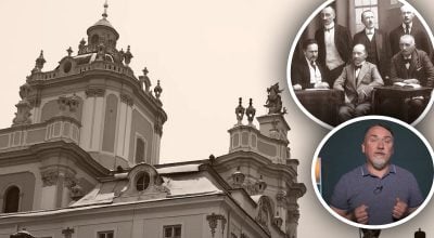 Капранов Капранов