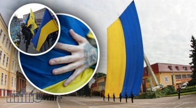 Розкрито секрет прапора України: чому він синьо-жовтий та коли з'явився вперше Розкрито секрет прапора України: чому він синьо-жовтий та коли з'явився вперше