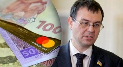 Гетманцев сказав, чи буде Рада розкривати банківську таємницю Гетманцев сказав, чи буде Рада розкривати банківську таємницю
