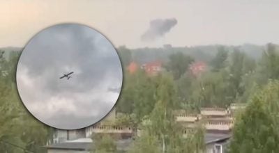 Росіяни в істериці через атаку: БпЛА налетіли на Московську область Росіяни в істериці через атаку: БпЛА налетіли на Московську область