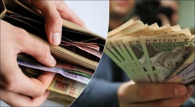 Зарплати в Україні не встигають за зростанням цін Зарплати в Україні не встигають за зростанням цін