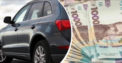 Попередження про 'кусючі' штрафи: скільки податків вичленять після продажу авто Попередження про 'кусючі' штрафи: скільки податків вичленять після продажу авто