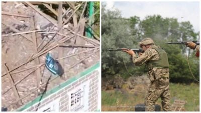 Скріншот Скріншот