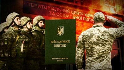 В Україні змінюють роботу ТЦК на фоні ударів Росії - як це вплине на мобілізацію В Україні змінюють роботу ТЦК на фоні ударів Росії - як це вплине на мобілізацію