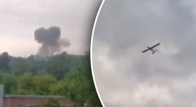 Генштаб розкрив деталі атаки на завод в Московській області Генштаб розкрив деталі атаки на завод в Московській області