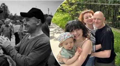 Валерий Зеленский Валерий Зеленский