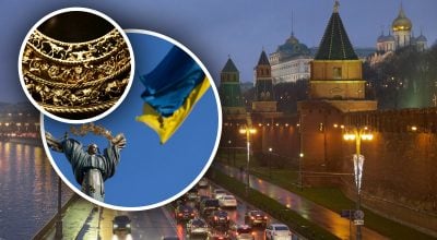 Україна змогла переграти Москву та зберегти безцінний скарб - про що йдеться Україна змогла переграти Москву та зберегти безцінний скарб - про що йдеться