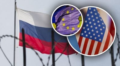 ЕС, США, Россия ЕС, США, Россия