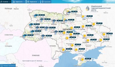 Прогноз погоди в Україні на 9 липня Прогноз погоди в Україні на 9 липня