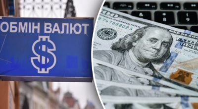Долар і євро різко рвонули вгору: новий курс валют на 9 липня Долар і євро різко рвонули вгору: новий курс валют на 9 липня