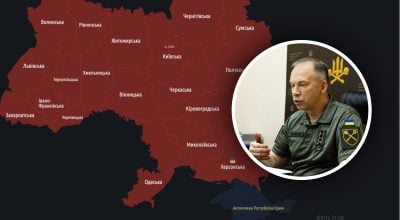 РФ збільшила кількість ударів по Україні - Сирський розкрив план дій у відповідь РФ збільшила кількість ударів по Україні - Сирський розкрив план дій у відповідь