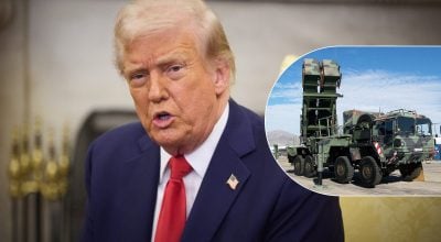 Трамп, Patriot Трамп, Patriot