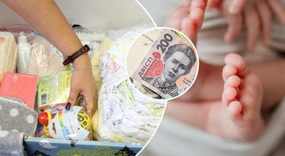 Матерям збільшать виплати при народженні дитини Матерям збільшать виплати при народженні дитини